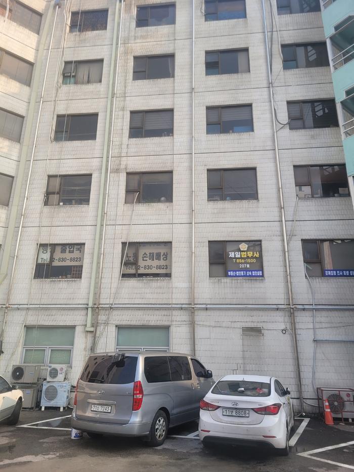 235149625_7MEIgr5v_5d5e1c6af205324627c24810a86522a2033e94d2.jpg 이미지크게보기