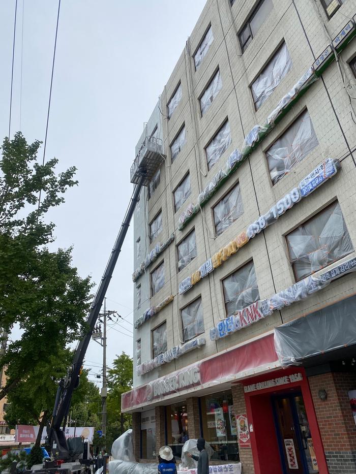 235149625_Bdp8mwLR_e2731d96143c13a5a26dfce2c90ea39b28032139.jpg 이미지크게보기