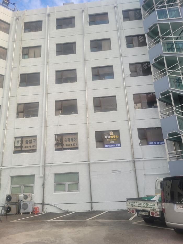 235149625_E28dZxkh_698e6c46da74d072d83c52283b79b0781524d57a.jpg 이미지크게보기