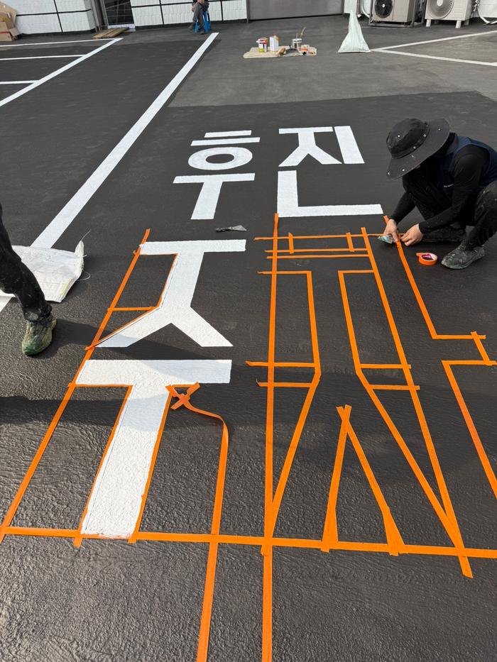 235149625_QzdEX5Ma_1c1933f33c2e8021a6ac4a8ceb35e8a58f48be73.jpg 이미지크게보기