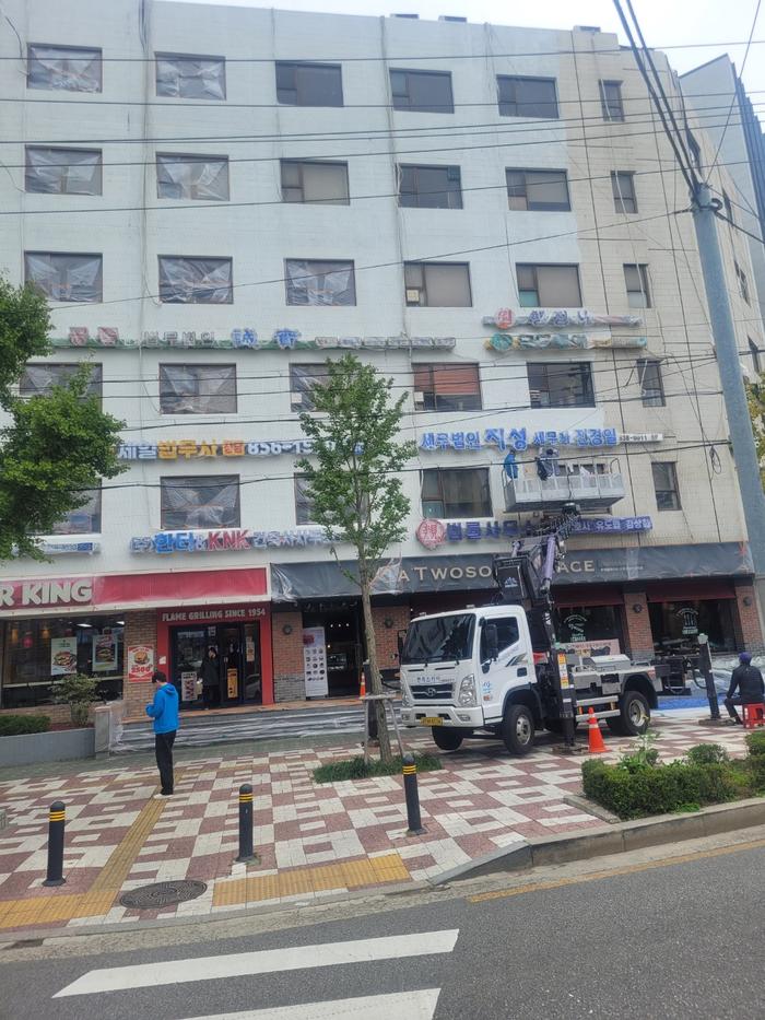 235149625_mWobEV57_677e9f1867893571e87db2574984d2d03a5edc2b.jpg 이미지크게보기