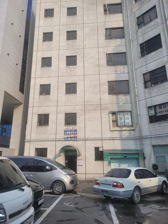 235149625_qgprNnHu_bd5691e5c788f1af52fed192e4958d88c4df9d5a.jpg 이미지크게보기