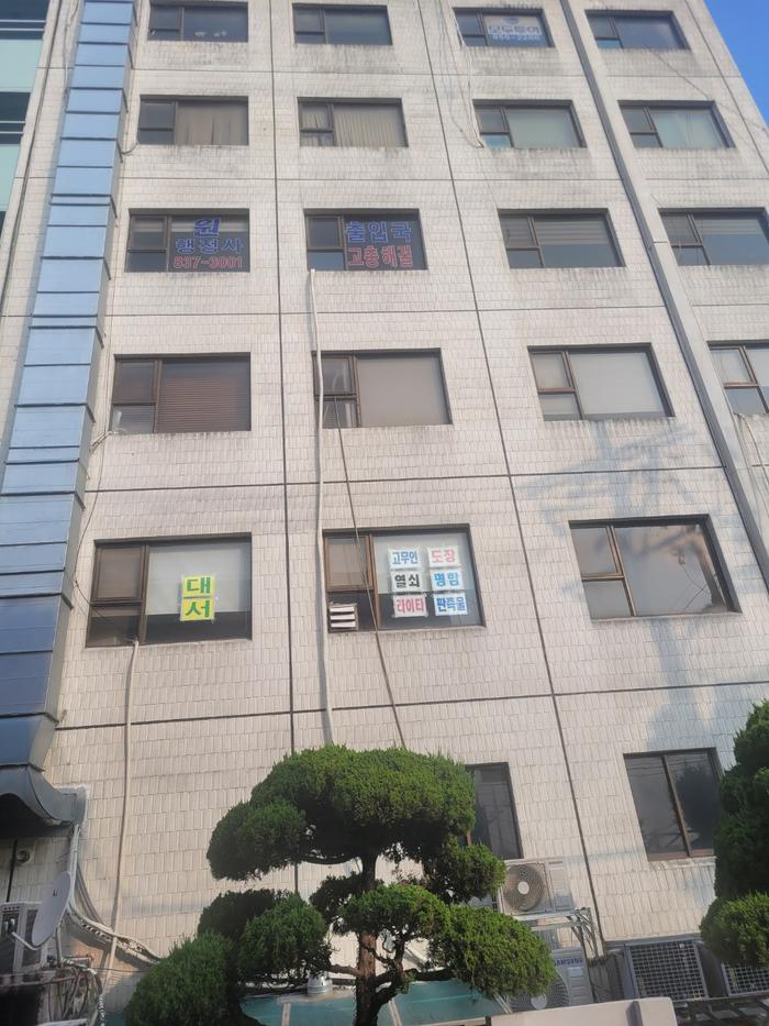 235149625_vQEHn963_59853c9fa687fbe4e1b0a600f1b3a3fc4739a1b6.jpg 이미지크게보기