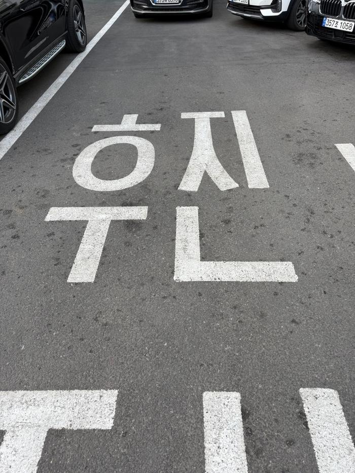 /user/t/thebareun/editor/2505/61a3c298b284bffcf3e6c381e0c29139_1747720406_7501.jpg 이미지크게보기