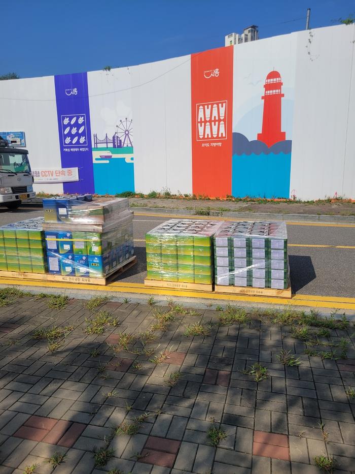 /user/t/thebareun/editor/2505/61a3c298b284bffcf3e6c381e0c29139_1747722511_2382.jpg 이미지크게보기